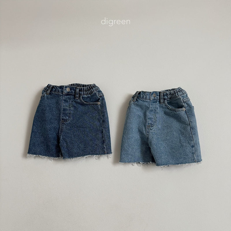 Digreen - Korean Children Fashion - #discoveringself - Chalk Denim Pants