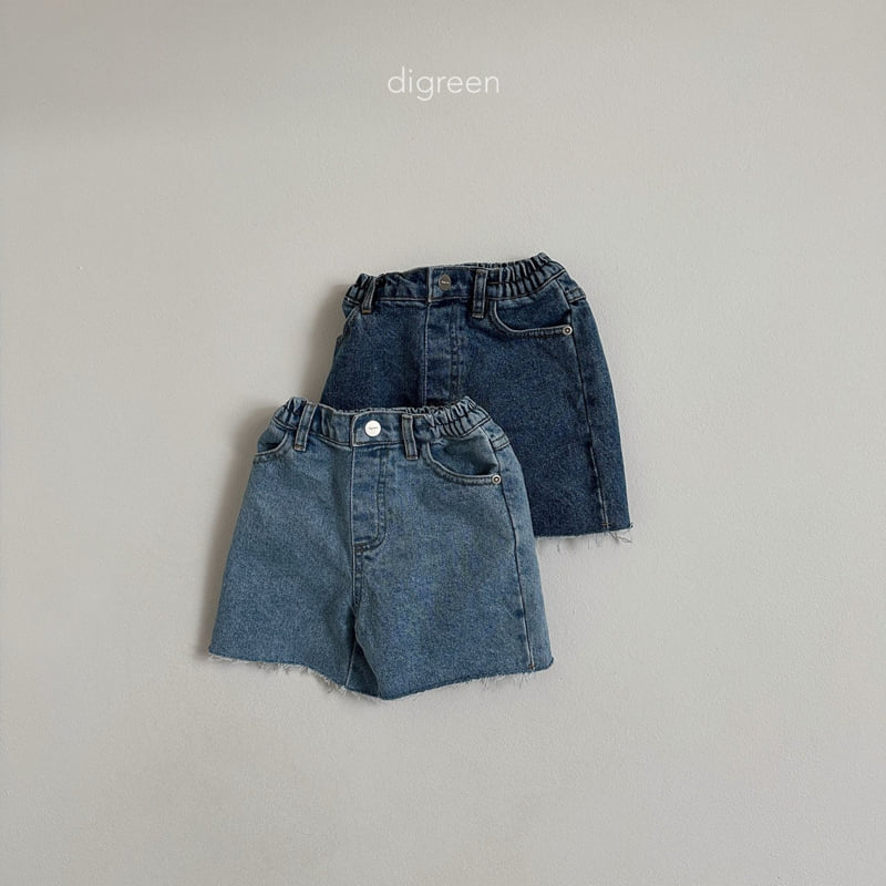 Digreen - Korean Children Fashion - #kidsshorts - Chalk Denim Pants - 3