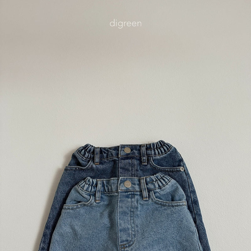 Digreen - Korean Children Fashion - #kidsshorts - Chalk Denim Pants - 4