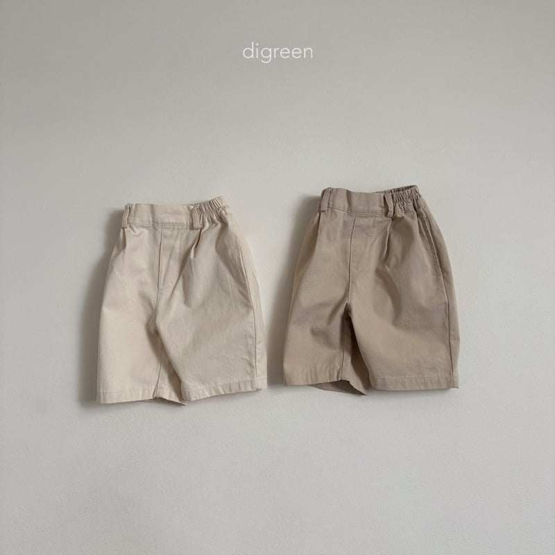 Digreen - Korean Children Fashion - #kidsstore - Tommy Pants