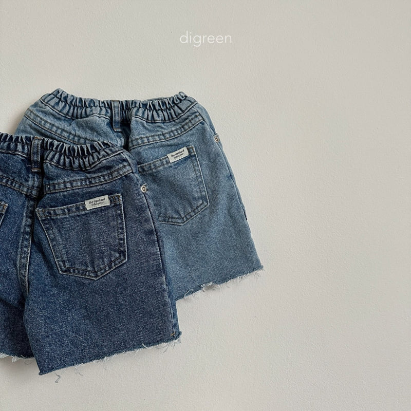 Digreen - Korean Children Fashion - #kidzfashiontrend - Chalk Denim Pants - 5