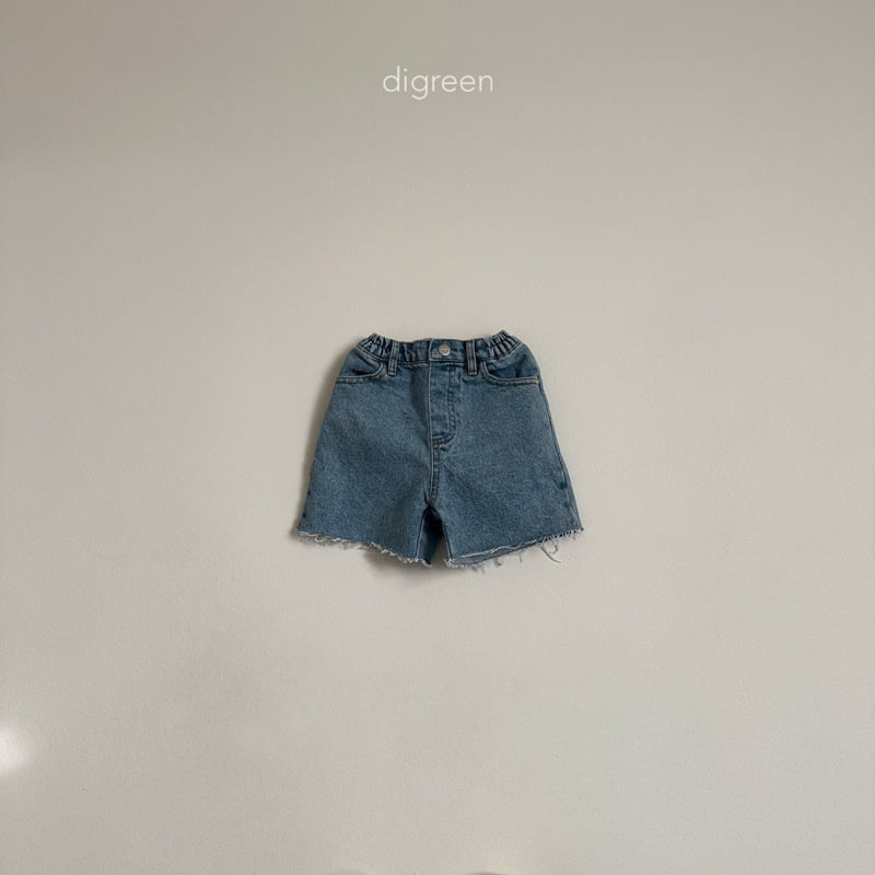 Digreen - Korean Children Fashion - #magicofchildhood - Chalk Denim Pants - 8
