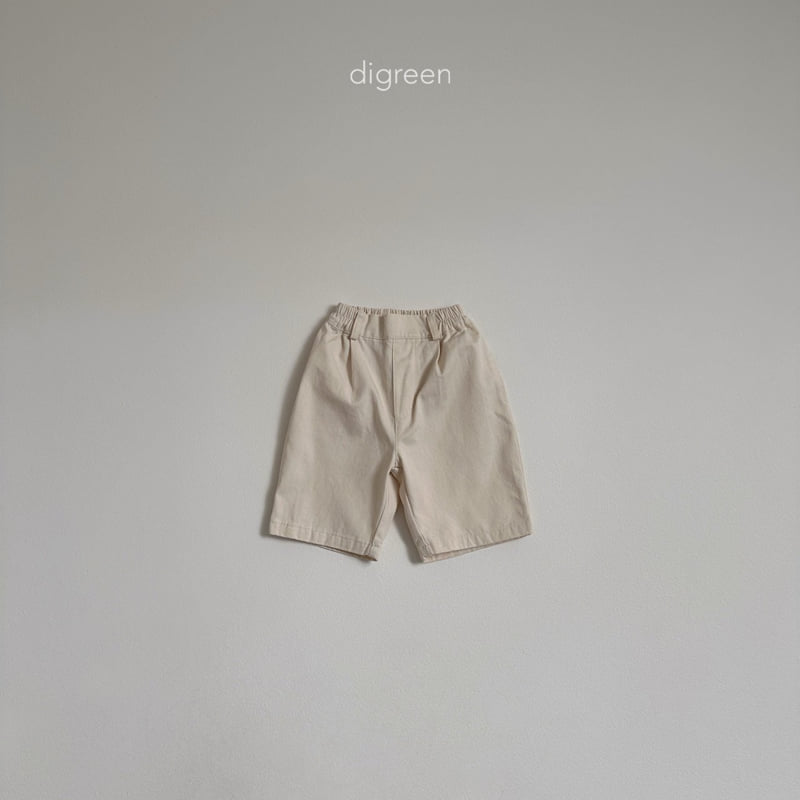 Digreen - Korean Children Fashion - #magicofchildhood - Tommy Pants - 5