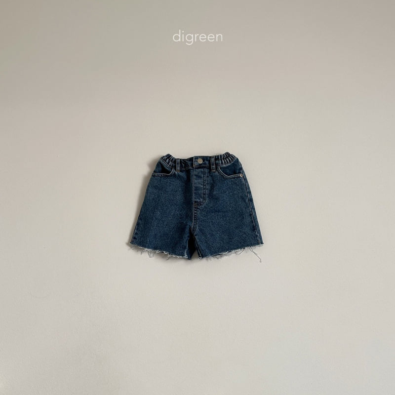 Digreen - Korean Children Fashion - #minifashionista - Chalk Denim Pants - 9