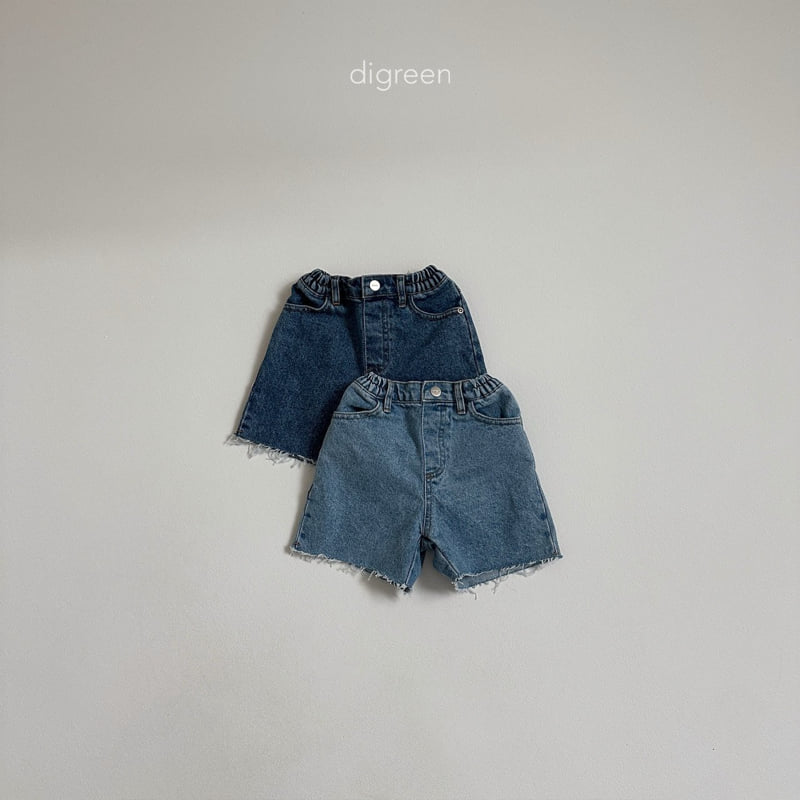 Digreen - Korean Children Fashion - #prettylittlegirls - Chalk Denim Pants - 10