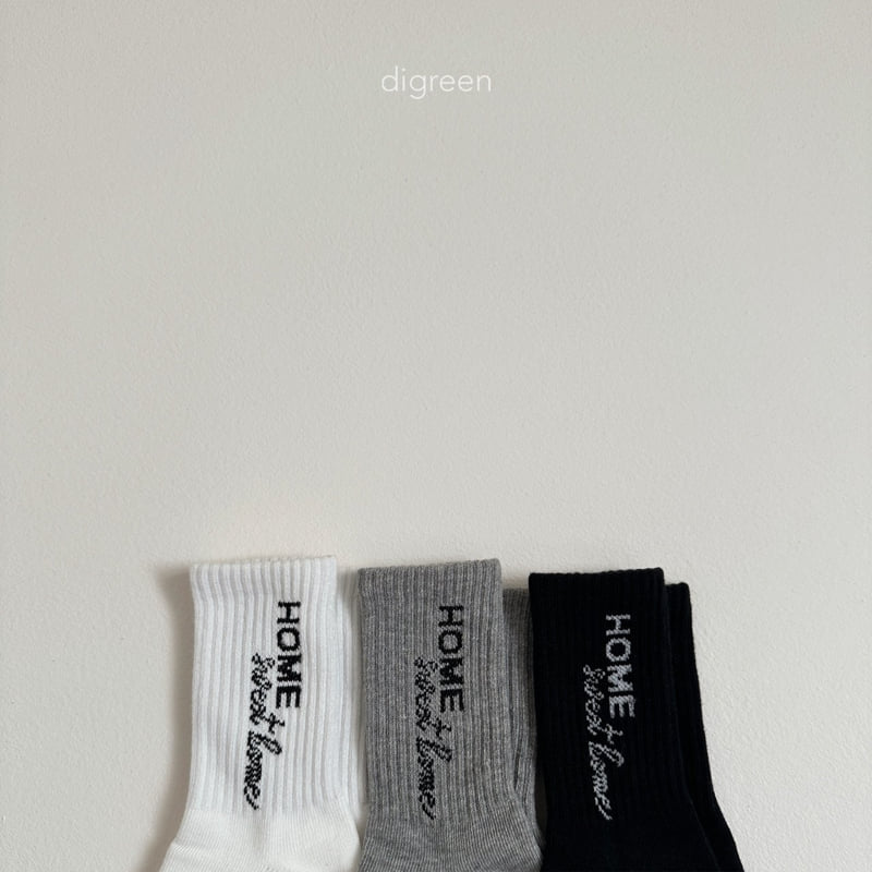 Digreen - Korean Children Fashion - #todddlerfashion - Home Sweet Home Socks - 3