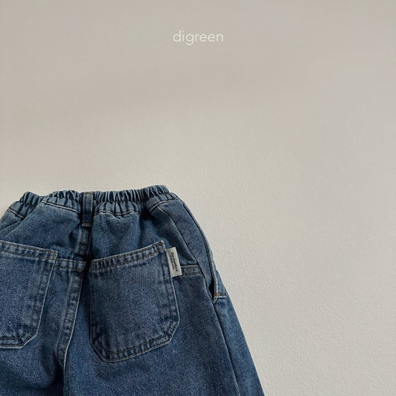 Digreen - Korean Children Fashion - #todddlerfashion - Pintuck Denim Pants - 6