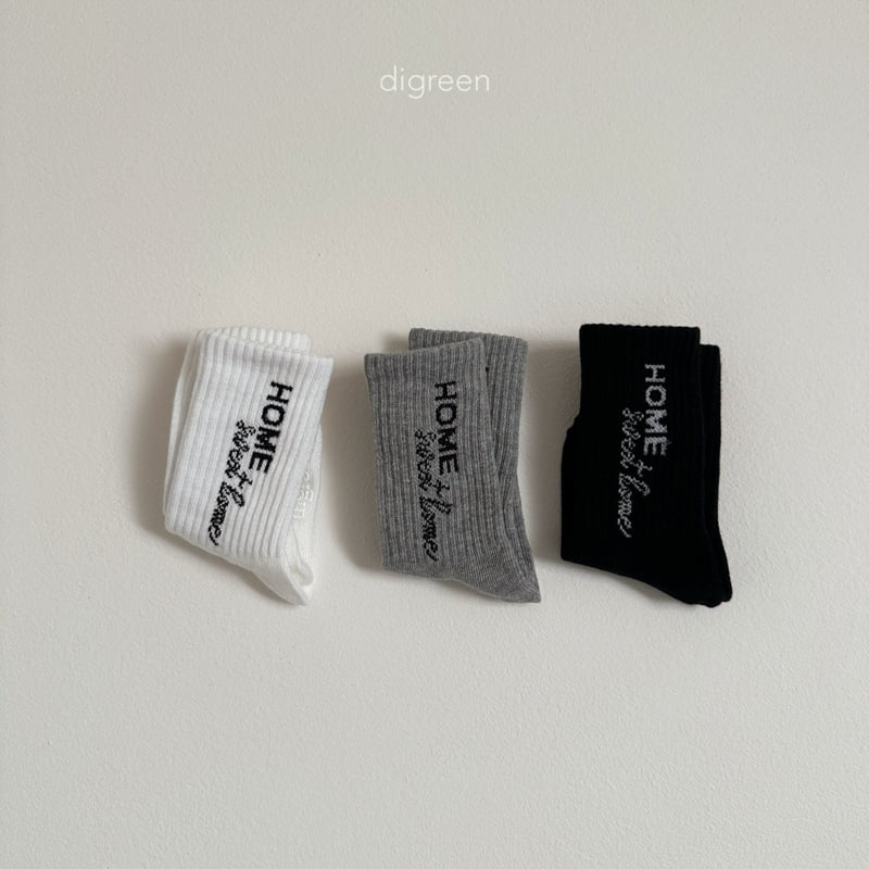 Digreen - Korean Children Fashion - #todddlerfashion - Home Sweet Home Socks - 4