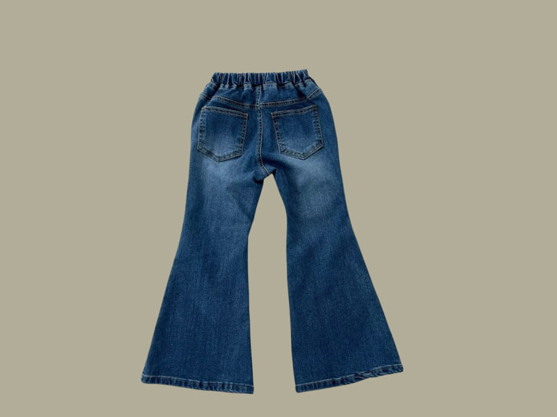 Dore Dore - Korean Children Fashion - #Kfashion4kids - Spandex Bootcut Jeans - 4