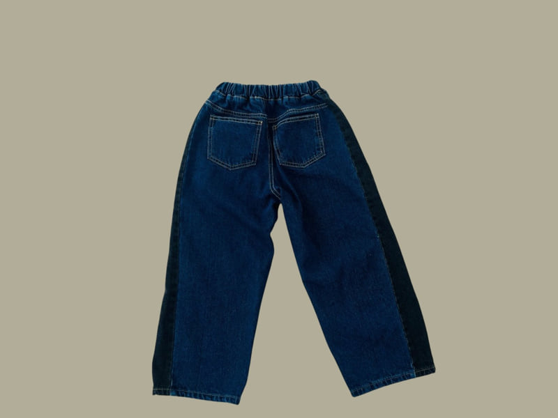 Dore Dore - Korean Children Fashion - #stylishchildhood - Balloon Jeans - 6