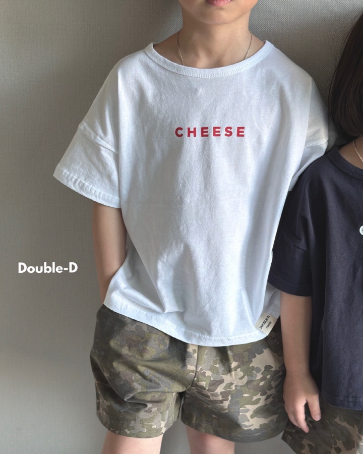 Doubled - Korean Children Fashion - #childrensboutique - Cheese Short Sleeve Tee - 7