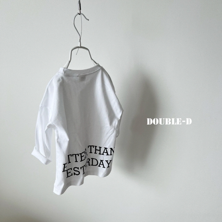 Doubled - Korean Children Fashion - #childrensboutique - BY Layered Tee - 5