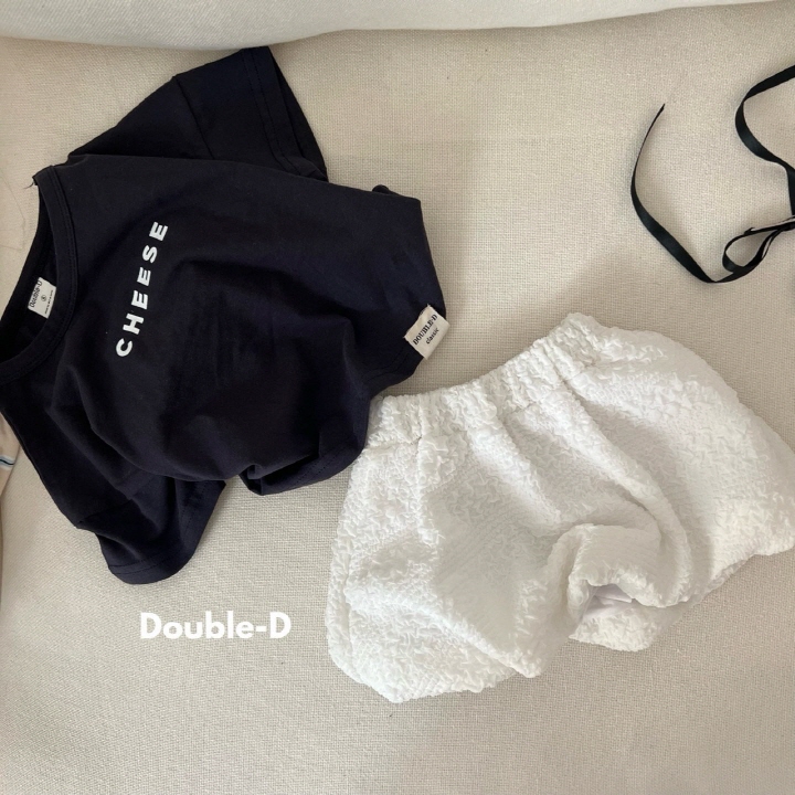 Doubled - Korean Children Fashion - #fashionkids - Balloon Mini Skirt - 5