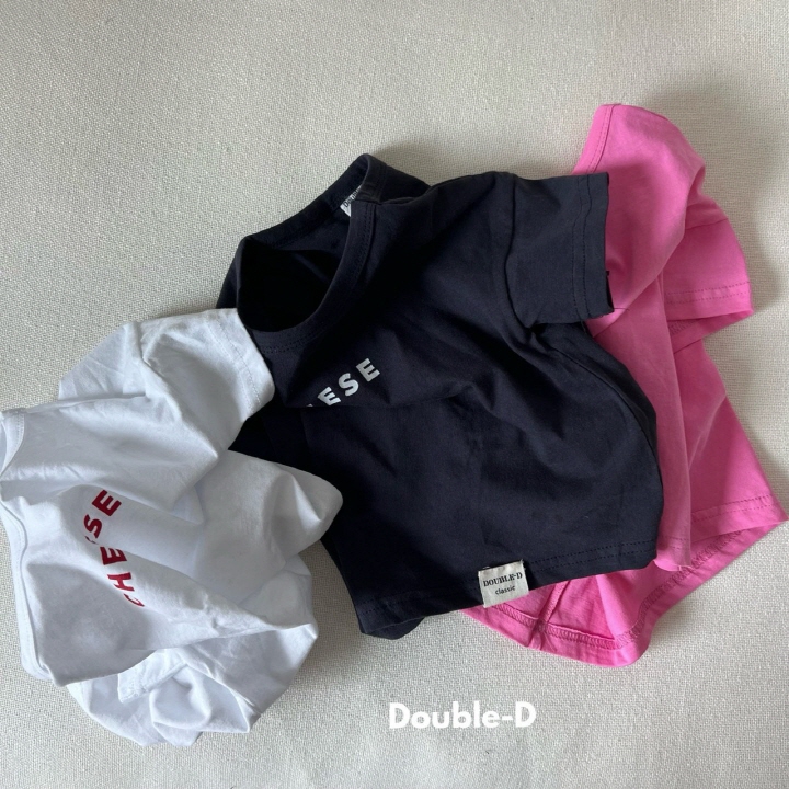 Doubled - Korean Children Fashion - #kidsshorts - Cheese Short Sleeve Tee - 11