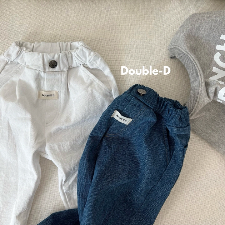 Doubled - Korean Children Fashion - #kidsstore - Cody Pants - 2