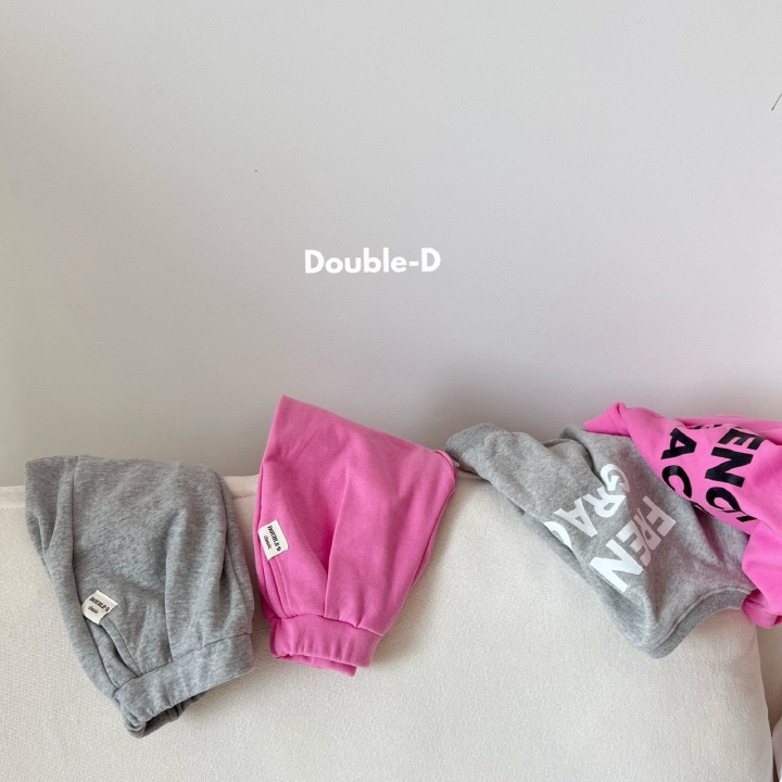 Doubled - Korean Children Fashion - #kidzfashiontrend - Picktuck Wide Pants - 2