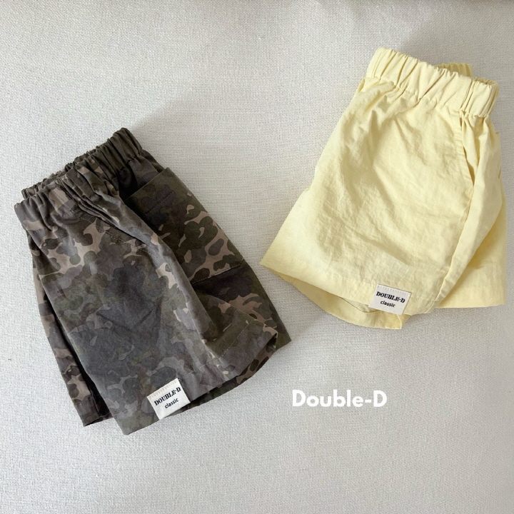 Doubled - Korean Children Fashion - #littlefashionista - Dangdang Pants - 4