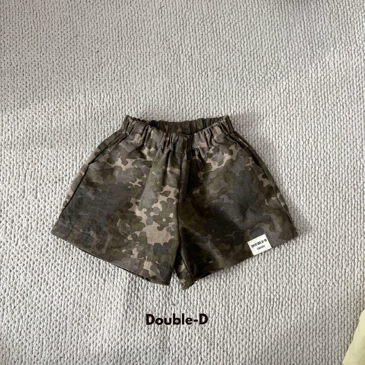 Doubled - Korean Children Fashion - #magicofchildhood - Camo Pants - 3