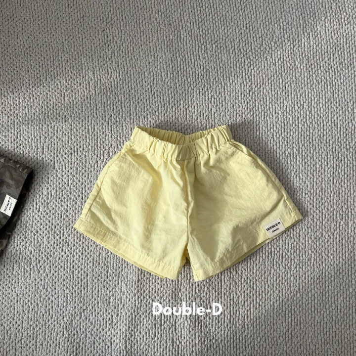 Doubled - Korean Children Fashion - #magicofchildhood - Camo Pants - 4