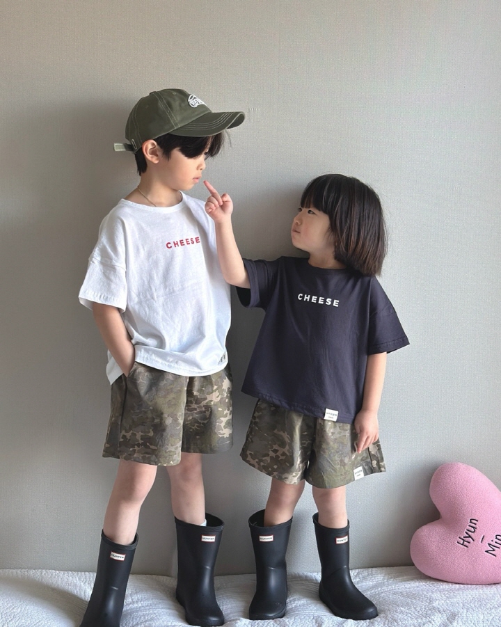 Doubled - Korean Children Fashion - #toddlerclothing - Camo Pants - 7