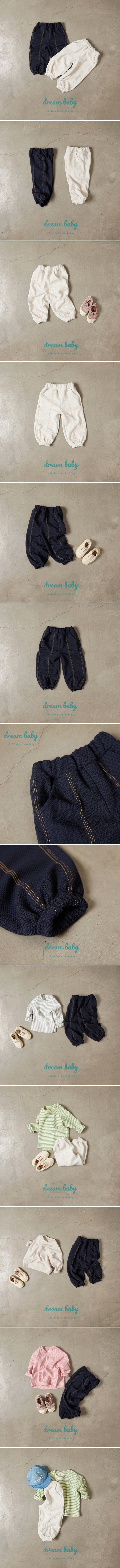 Dream Baby - Korean Children Fashion - #discoveringself - Spring Stitch Pants