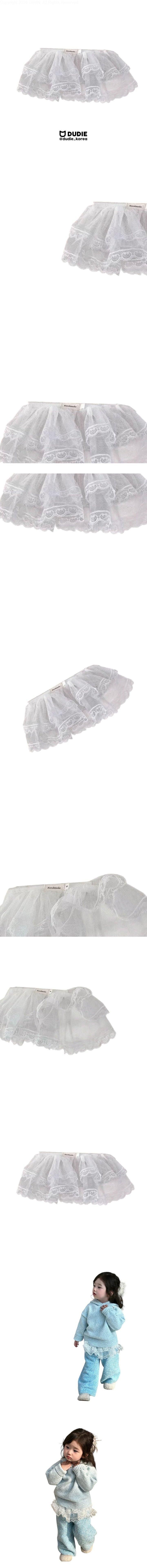 Dudie - Korean Baby Fashion - #babyfashion - Rill Skirt