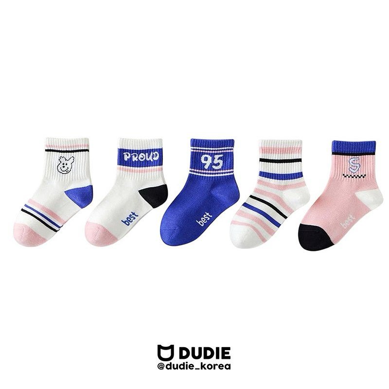 Dudie - Korean Children Fashion - #childrensboutique - Frode Socks (sete of 5)