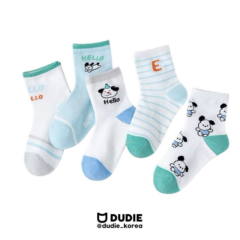 Dudie - Korean Children Fashion - #littlefashionista - Helldog 5-piece Set