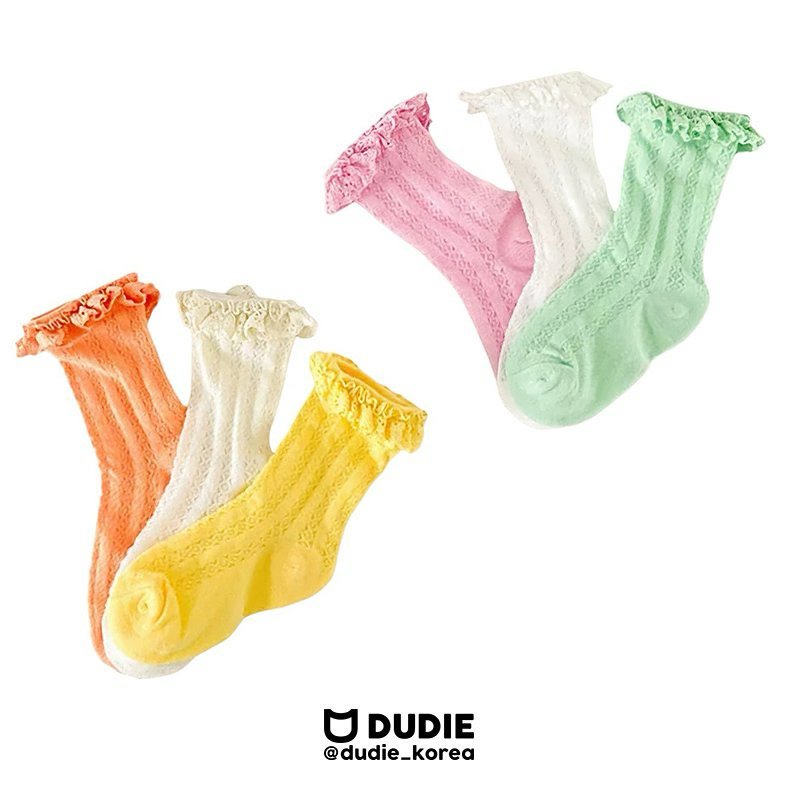 Dudie - Korean Children Fashion - #magicofchildhood - Royce 4-piece Set