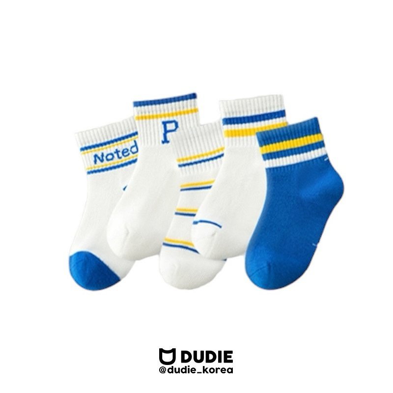 Dudie - Korean Children Fashion - #prettylittlegirls - Pavo 5-piece Set