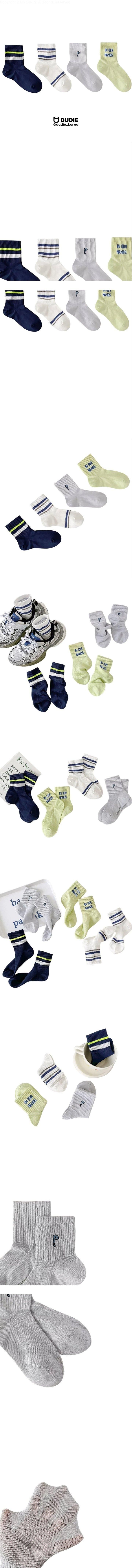 Dudie - Korean Children Fashion - #prettylittlegirls - Parker Set (set of 5)