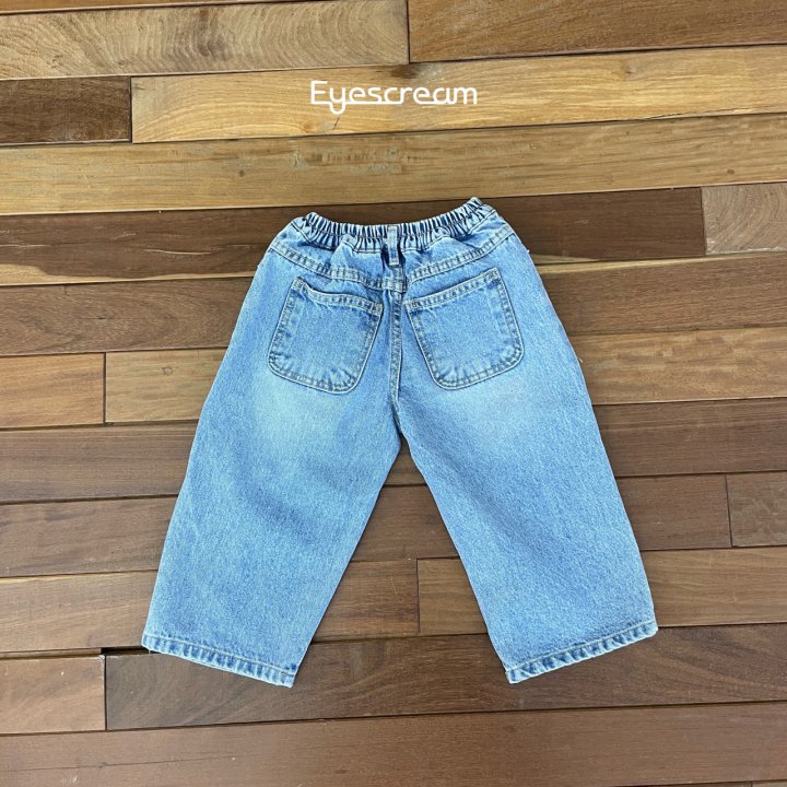 Eyescream - Korean Children Fashion - #childofig - Vintage Slit Denim Pants - 12