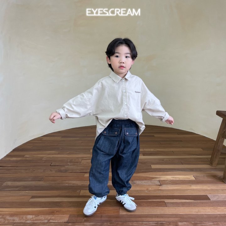 Eyescream - Korean Children Fashion - #discoveringself - Non Fade Jogger Denim Pants