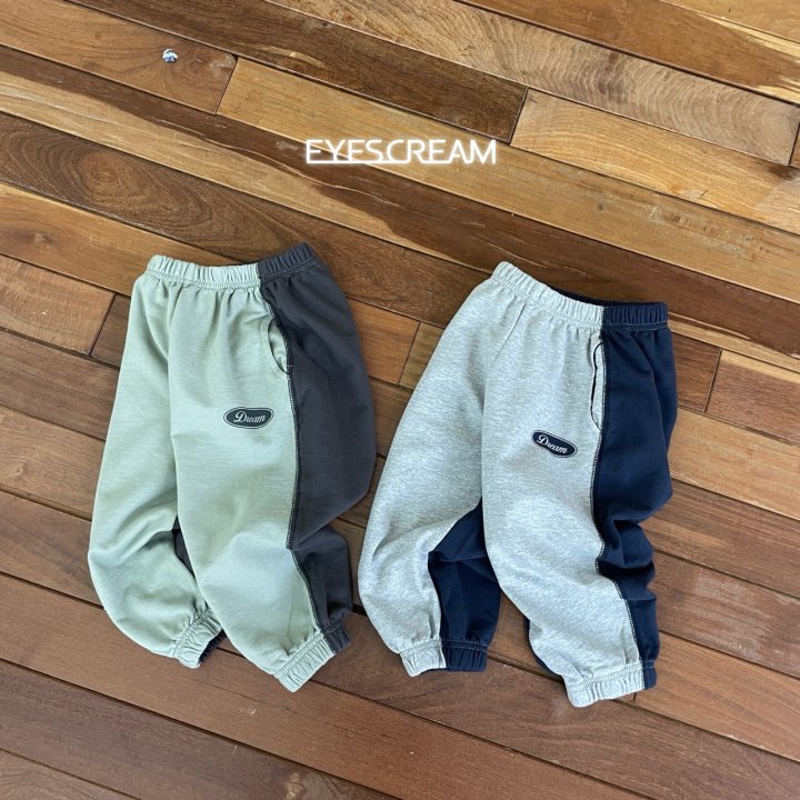 Eyescream - Korean Children Fashion - #fashionkids - Dream Colored Jogger Pants - 3
