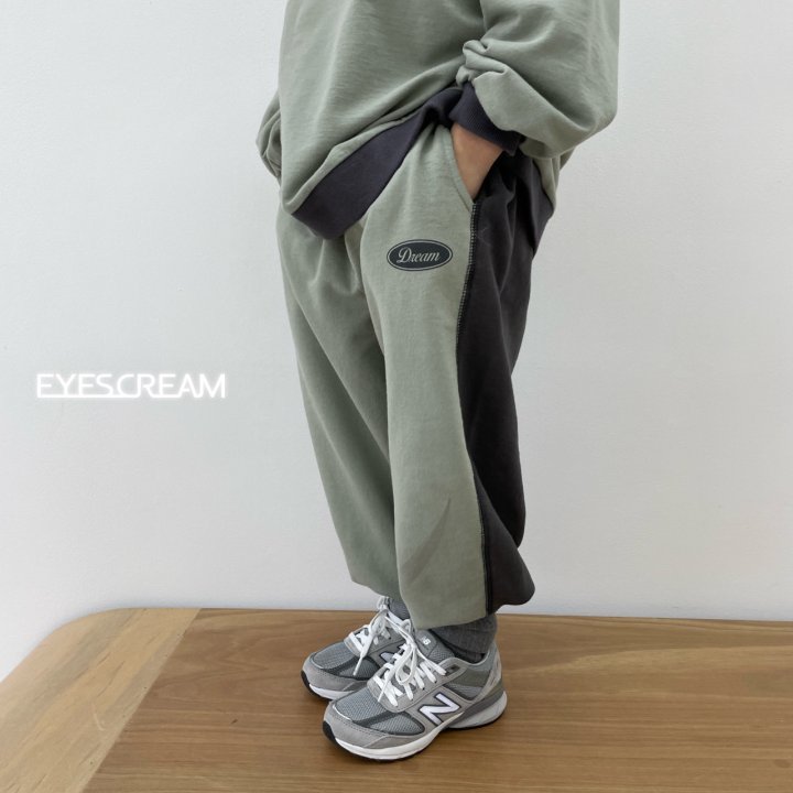 Eyescream - Korean Children Fashion - #fashionkids - Dream Colored Jogger Pants - 4