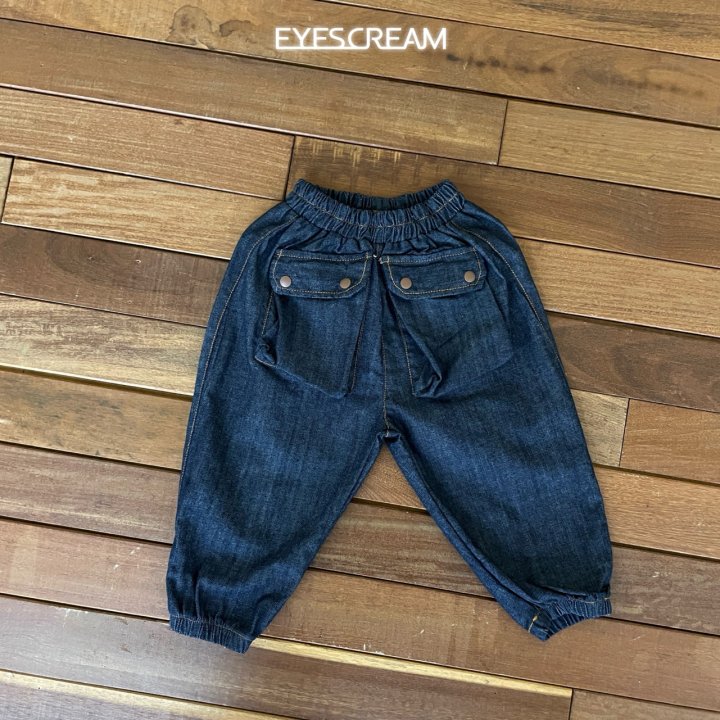 Eyescream - Korean Children Fashion - #kidsshorts - Non Fade Jogger Denim Pants - 3