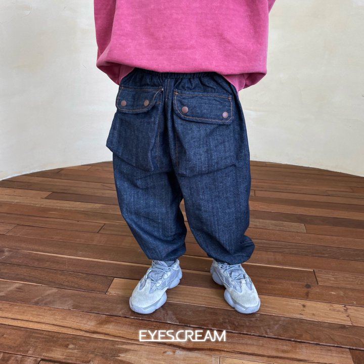Eyescream - Korean Children Fashion - #kidsshorts - Non Fade Jogger Denim Pants - 4