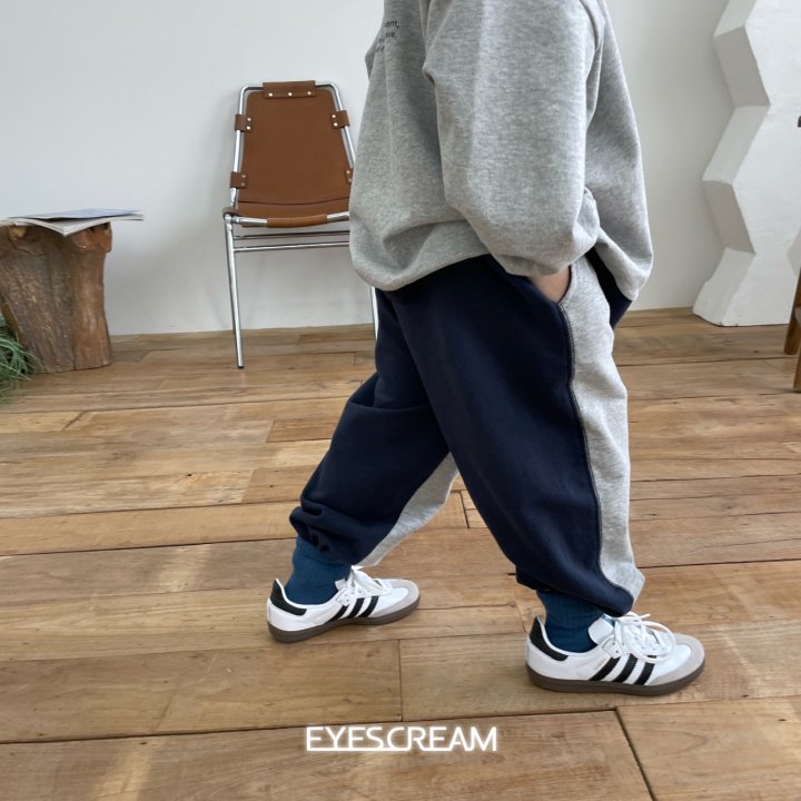 Eyescream - Korean Children Fashion - #littlefashionista - Dream Colored Jogger Pants - 8
