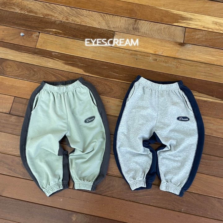 Eyescream - Korean Children Fashion - #todddlerfashion - Dream Colored Jogger Pants - 12
