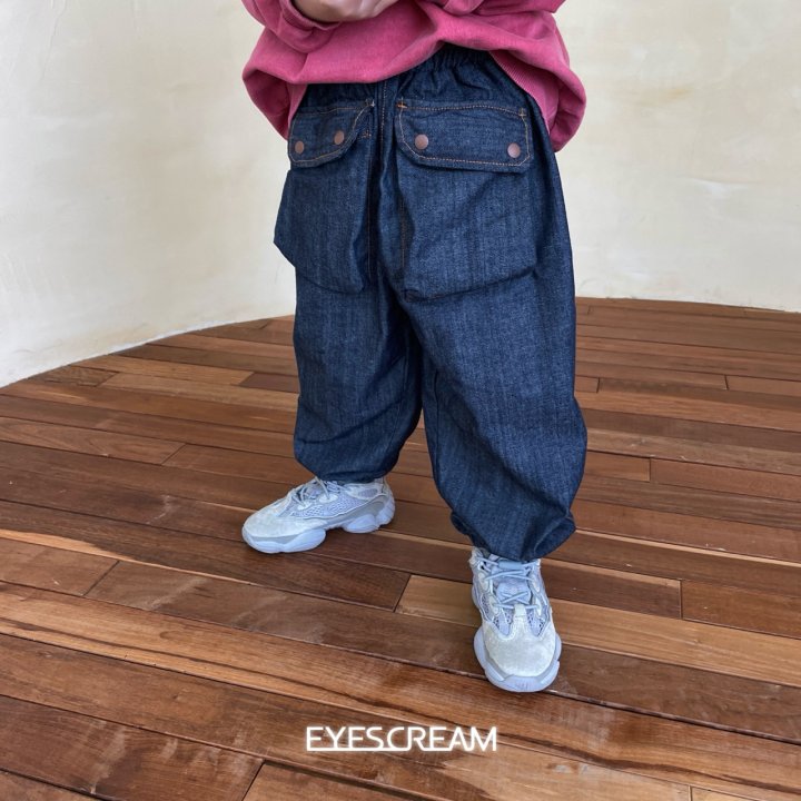 Eyescream - Korean Children Fashion - #toddlerclothing - Non Fade Jogger Denim Pants - 12