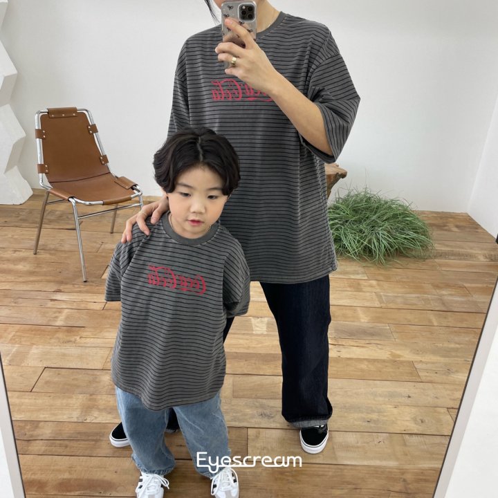 Eyescream - Korean Women Fashion - #womensfashion - Mom Coca Pigment Tee - 10