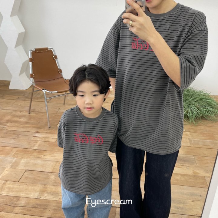 Eyescream - Korean Women Fashion - #womensfashion - Mom Coca Pigment Tee - 8