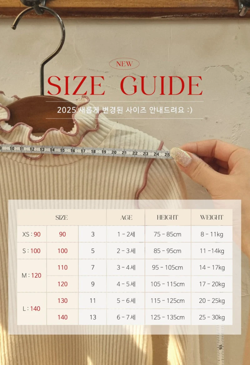 Flo - Korean Children Fashion - #prettylittlegirls - Casey One-piece - 12