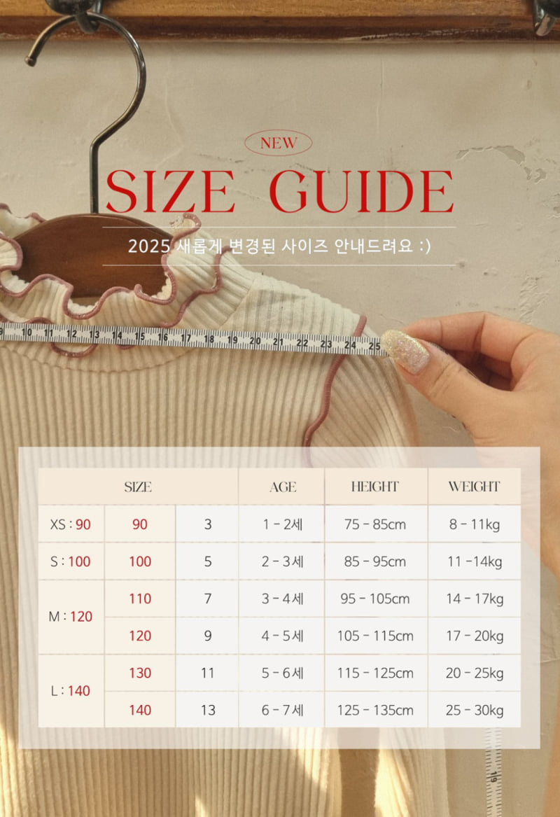 Flo - Korean Children Fashion - #prettylittlegirls - Gloa Tee - 12