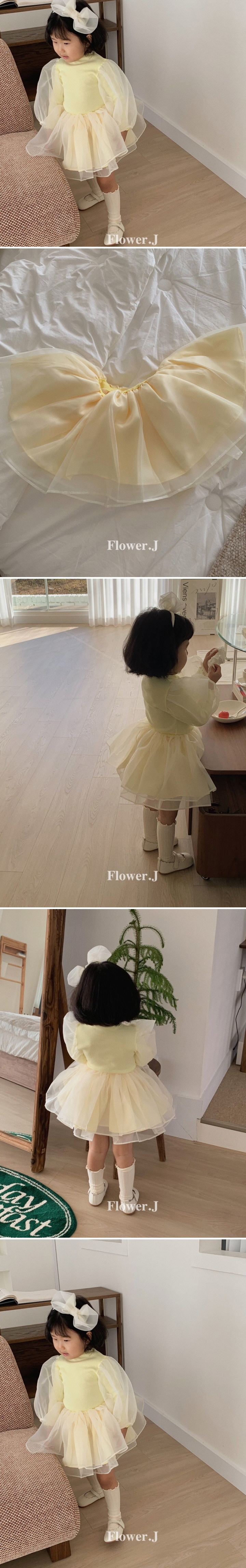 Flower J - Korean Children Fashion - #discoveringself - Princess Skirt