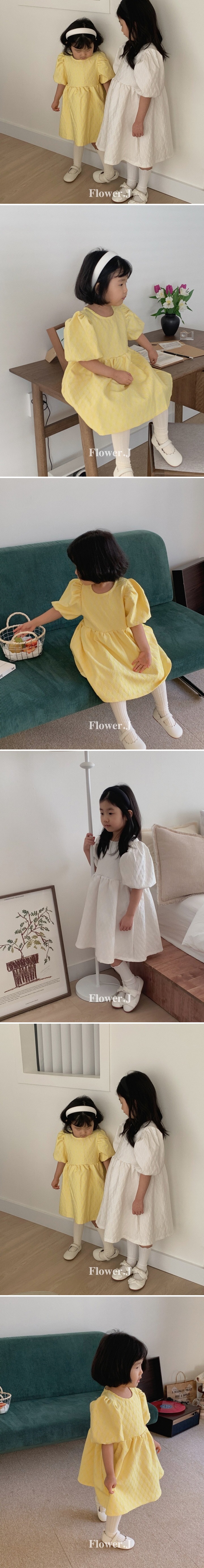 Flower J - Korean Children Fashion - #kidsshorts - Heena One-piece