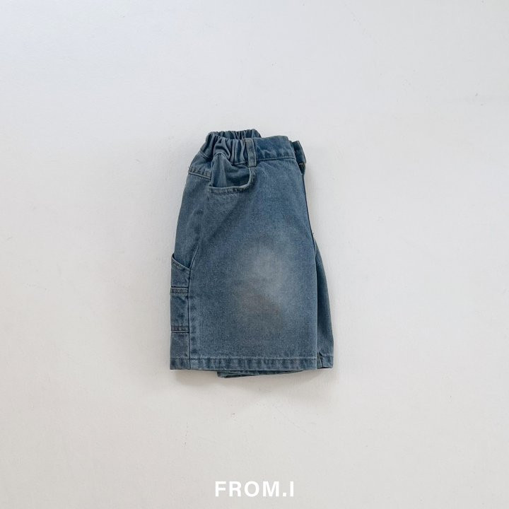 From I - Korean Children Fashion - #designkidswear - Carpender Half Denim Pants - 6