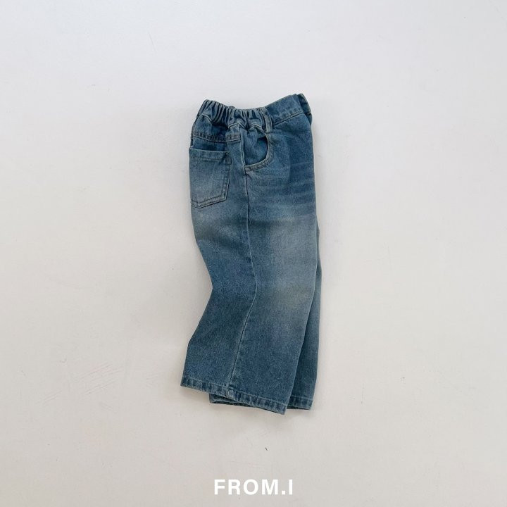 From I - Korean Children Fashion - #designkidswear - Player Wide Pants - 5