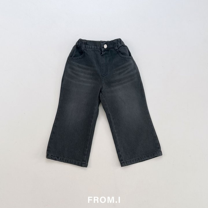 From I - Korean Children Fashion - #fashionkids - Player Wide Pants - 7