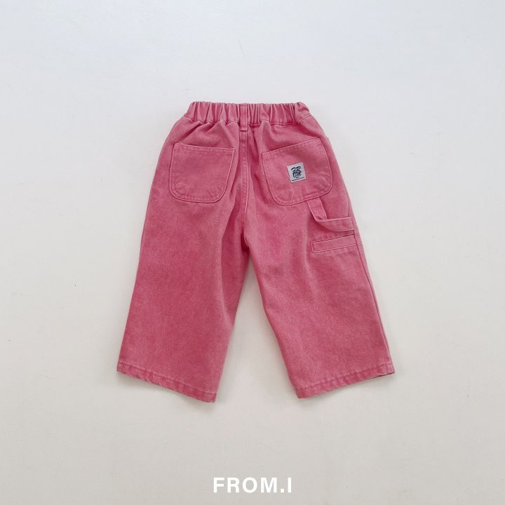 From I - Korean Children Fashion - #kidsstore - Work Pigment Dying Pants - 6